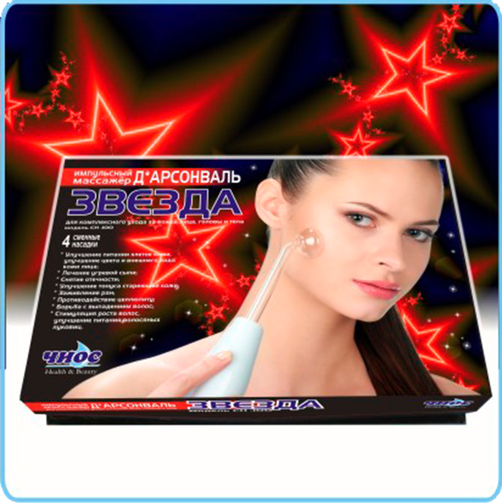 ПРИГЛАШАЮ ВСЕХ В НОВЫЙ ПРИГЛАШАЮ ВСЕХ В НОВЫЙ