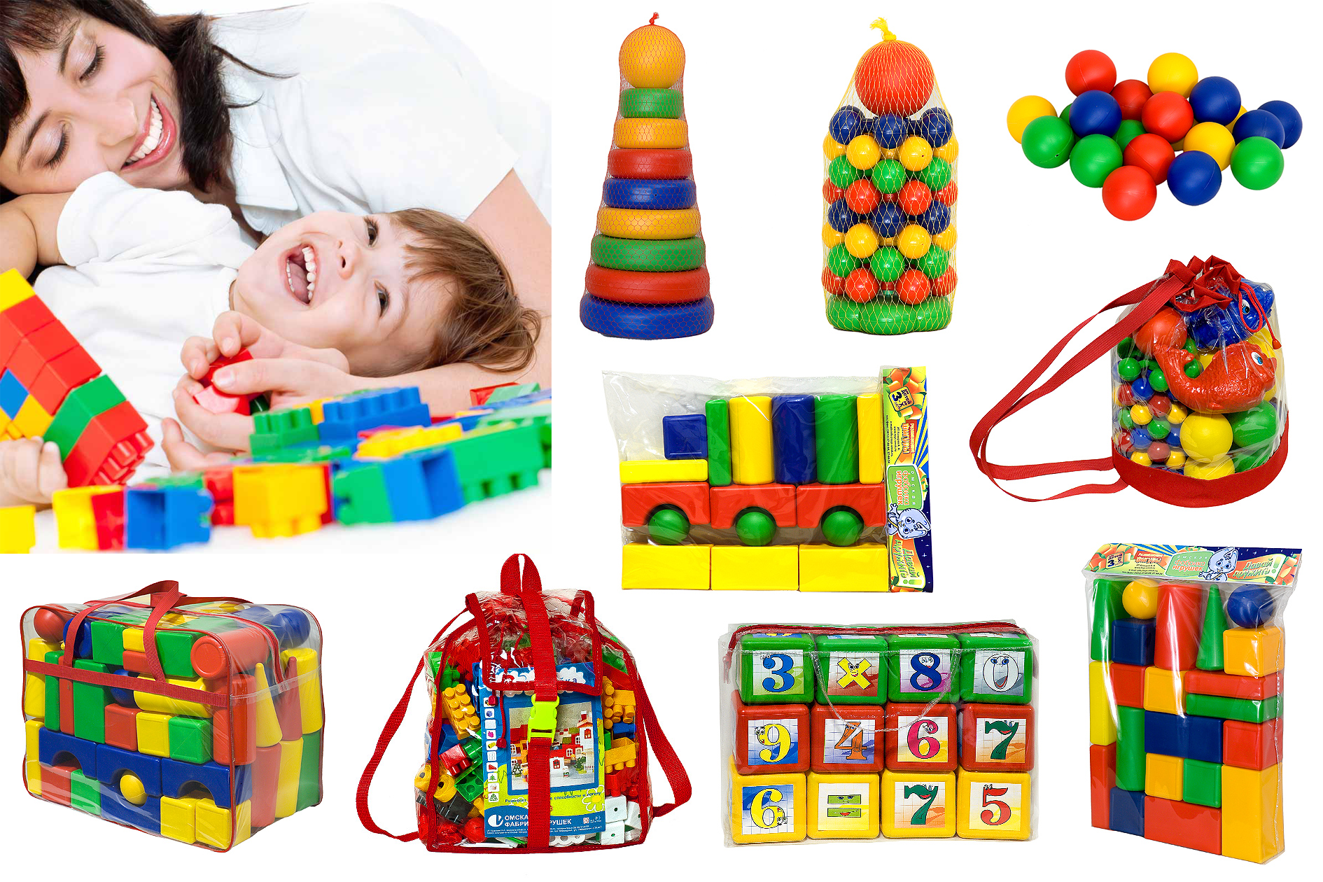 Сбор заказов. Для детей до 3-х лет! Игрушки из Сибири. Выкуп 1 Сбор заказов. Для детей до 3-х лет! Игрушки из Сибири. Выкуп 1