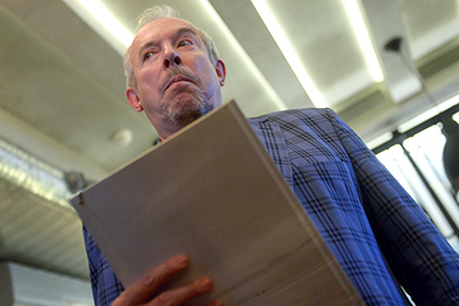 Об исторически сложившейся черте русского народа Об исторически сложившейся черте русского народа