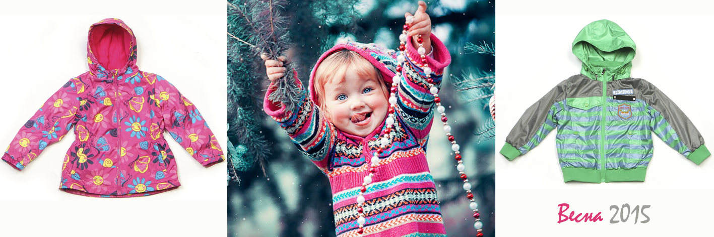 Сбор заказов. Детская верхняя одежда Кико. Качество проверено нашими участниками. Весна 2015. Выкуп 3 Сбор заказов. Детская верхняя одежда Кико. Качество проверено нашими участниками. Весна 2015. Выкуп 3