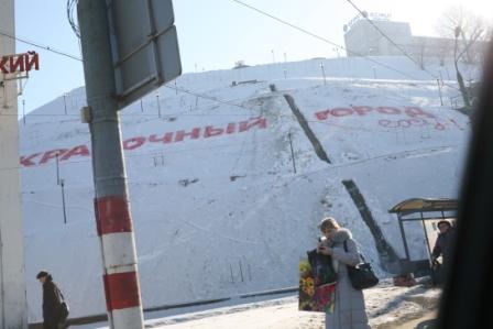 Сервис коммунальных служб, Миф или реальность? Сервис коммунальных служб, Миф или реальность?