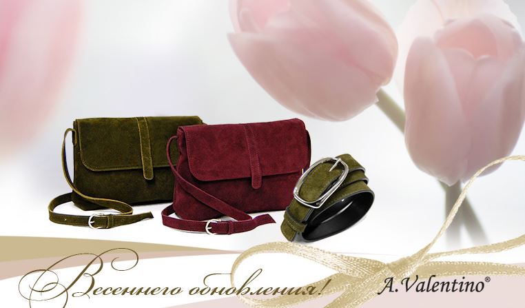 Сбор заказов. BB1, А.Valentino Фабричные Cумки из натуральной кожи, эксклюзивные кожаные ремни, браслеты Шамбала Сбор заказов. BB1, А.Valentino Фабричные Cумки из натуральной кожи, эксклюзивные кожаные ремни, браслеты Шамбала