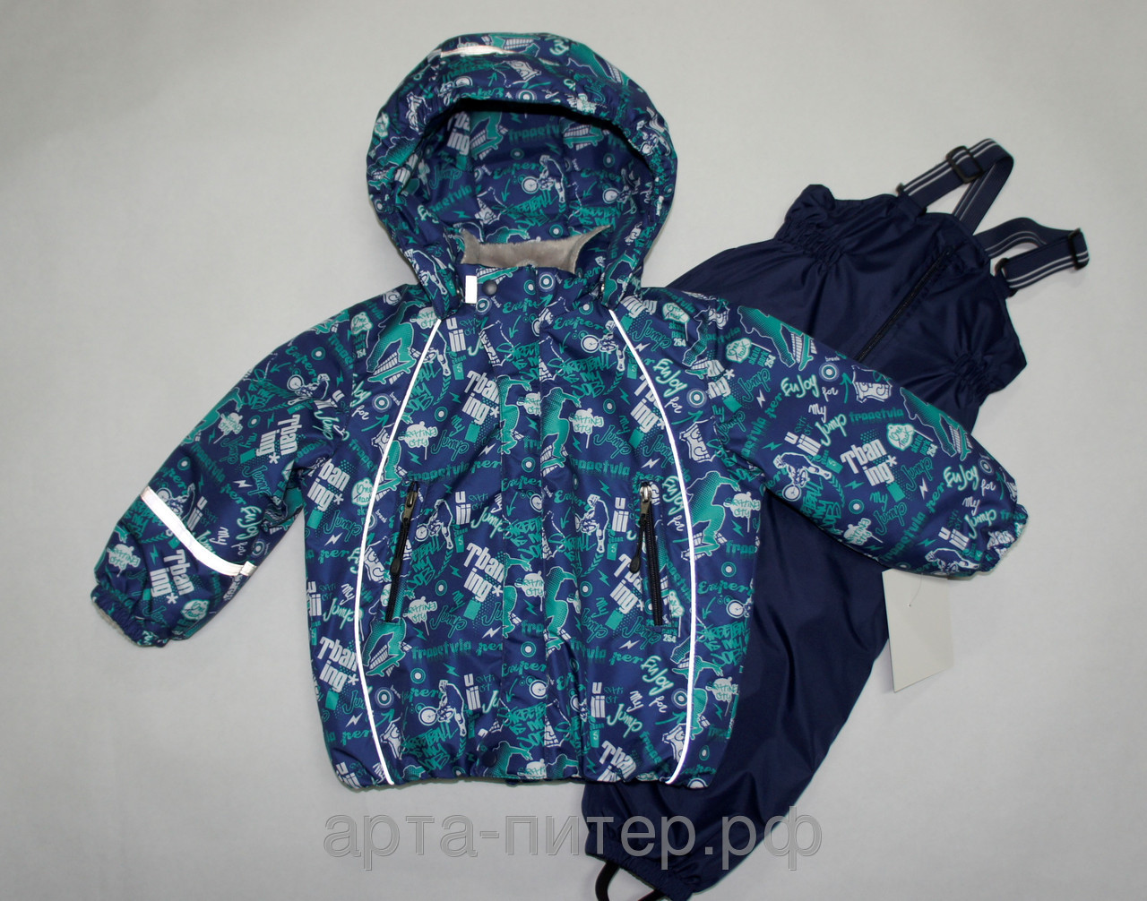 Сбор заказов. Экспресс сбор. Новинки от Арта - Питер! Утепленные весенние костюмы, в т.ч. появилась мембрана!! А также Сбор заказов. Экспресс сбор. Новинки от Арта - Питер! Утепленные весенние костюмы, в т.ч. появилась мембрана!! А также