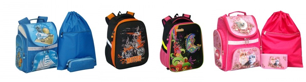 Сбор заказов-2. Ранцы, рюкзаки, сумки. Комплекты для начальной школы. Сбор заказов-2. Ранцы, рюкзаки, сумки. Комплекты для начальной школы.