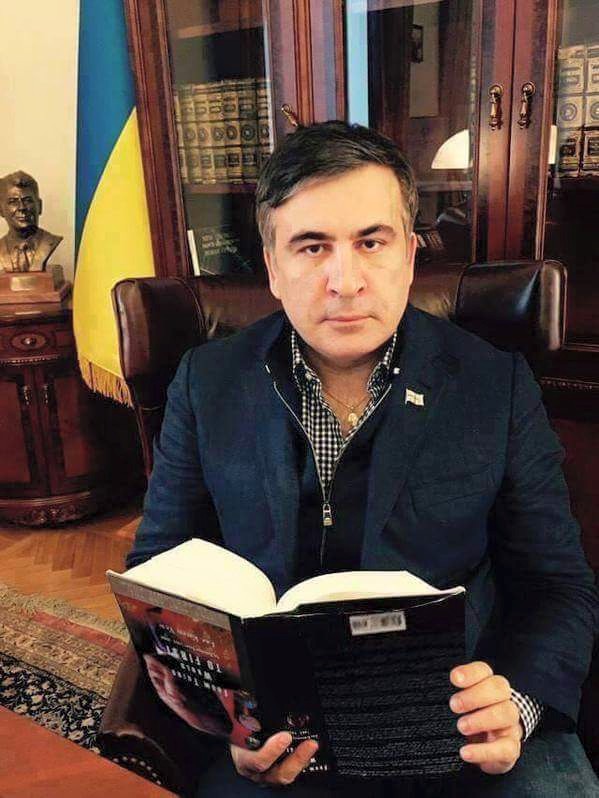 Политология) Политология)