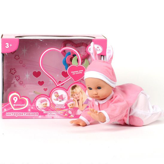 Сбор заказов.Игрушки!Найдётся всё!Куклы,посудка,машинки,планшеты,повторюшки,монополия,настольный футбол и хоккей,железные дороги,парковки,конструкторы,трансформеры,карандаши,фломастеры,блокноты с героями мультфильмов,небесные фонарики и мн.др. Сбор заказов.Игрушки!Найдётся всё!Куклы,посудка,машинки,планшеты,повторюшки,монополия,настольный футбол и хоккей,железные дороги,парковки,конструкторы,трансформеры,карандаши,фломастеры,блокноты с героями мультфильмов,небесные фонарики и мн.др.