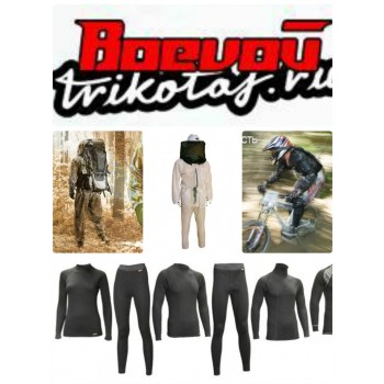 Сбор заказов. Антимоскитные костюмы для рыбалки, охоты, пчеловодства. Муж. и жен. термобелье для всех сезонов из мериносовой шерсти, шерсть+флис, тельняшки. Размеры до 66 и с индивид. ростовкой до 200 см! Без рядов. Выкуп 11 Сбор заказов. Антимоскитные костюмы для рыбалки, охоты, пчеловодства. Муж. и жен. термобелье для всех сезонов из мериносовой шерсти, шерсть+флис, тельняшки. Размеры до 66 и с индивид. ростовкой до 200 см! Без рядов. Выкуп 11