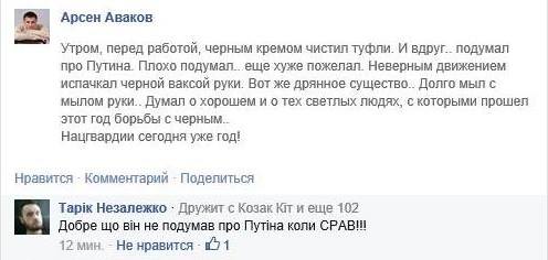 Улыбнуло и вспомнилось. Улыбнуло и вспомнилось.