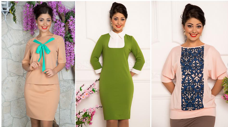 Будьте женщиной - будьте женственной! Будьте женщиной - будьте женственной!