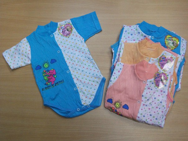 Новинки от поставщика Мамин Малыш! Отдельная галерея в теме. Скоро СТОП! Новинки от поставщика Мамин Малыш! Отдельная галерея в теме. Скоро СТОП!