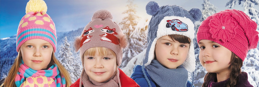 Сбор заказов. Шапочки для детей и подростков из Польши. Дешево, красиво, качественно Сбор заказов. Шапочки для детей и подростков из Польши. Дешево, красиво, качественно