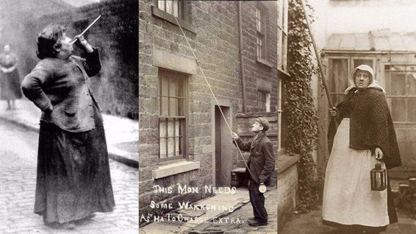 До того, как появились будильники. До того, как появились будильники.