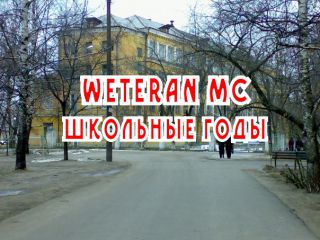 Статья о новом клипе Статья о новом клипе