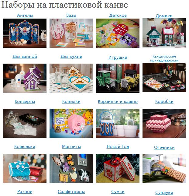 Приглашаю провести вечер вместе в детьми! Приглашаю провести вечер вместе в детьми!