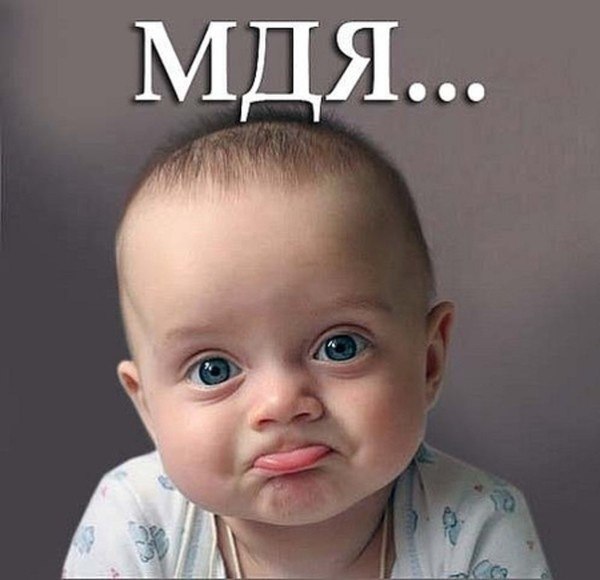 5 вещей, которые не нужно делать для мужчин. 5 вещей, которые не нужно делать для мужчин.