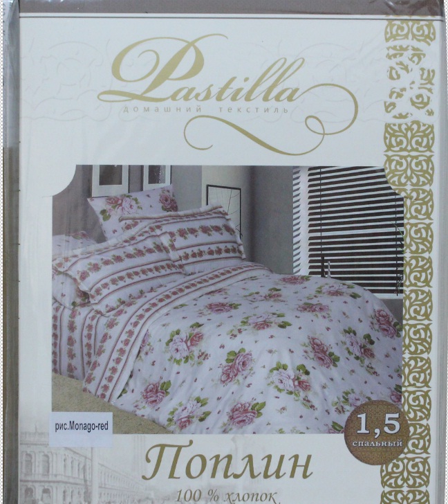 Сбор заказов. Постельное белье Сбор заказов. Постельное белье