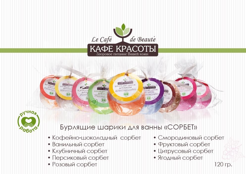 Так вкусно, что хочется все съесть Так вкусно, что хочется все съесть