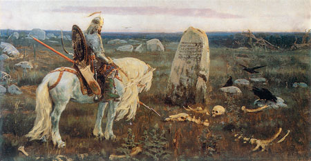 Судьба не случайность, а предмет выбора; ее не ожидают, а завоевывают. Судьба не случайность, а предмет выбора; ее не ожидают, а завоевывают.