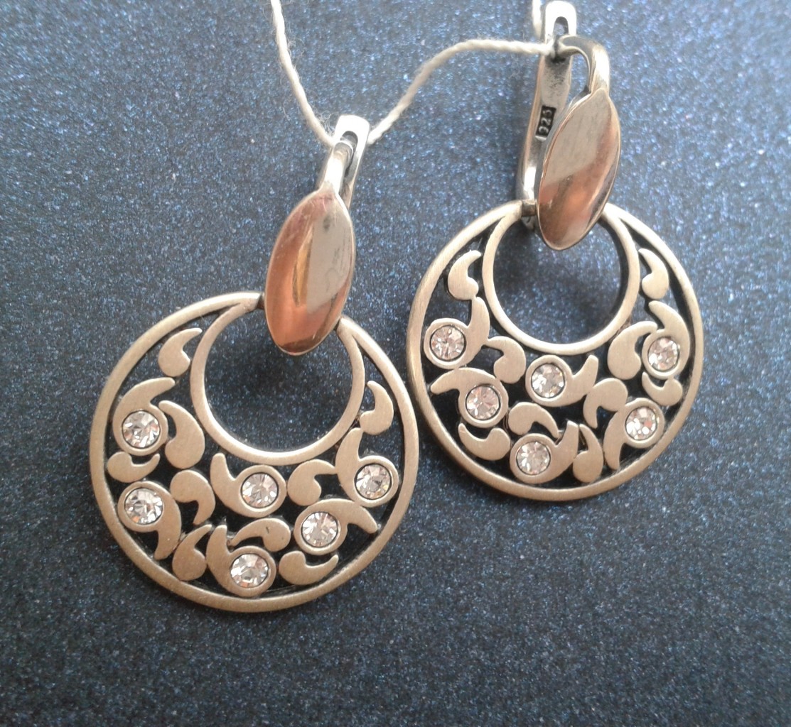 Все в наличии. Серебряные украшения с янтарем и не только. Цены от 250 руб, ниже опта. Раздачи 1 июня Все в наличии. Серебряные украшения с янтарем и не только. Цены от 250 руб, ниже опта. Раздачи 1 июня