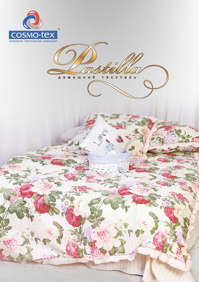 Сбор заказов. Постельное белье Сбор заказов. Постельное белье