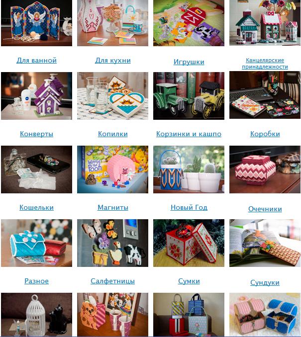 СКОРО СТОП! СКОРО СТОП!