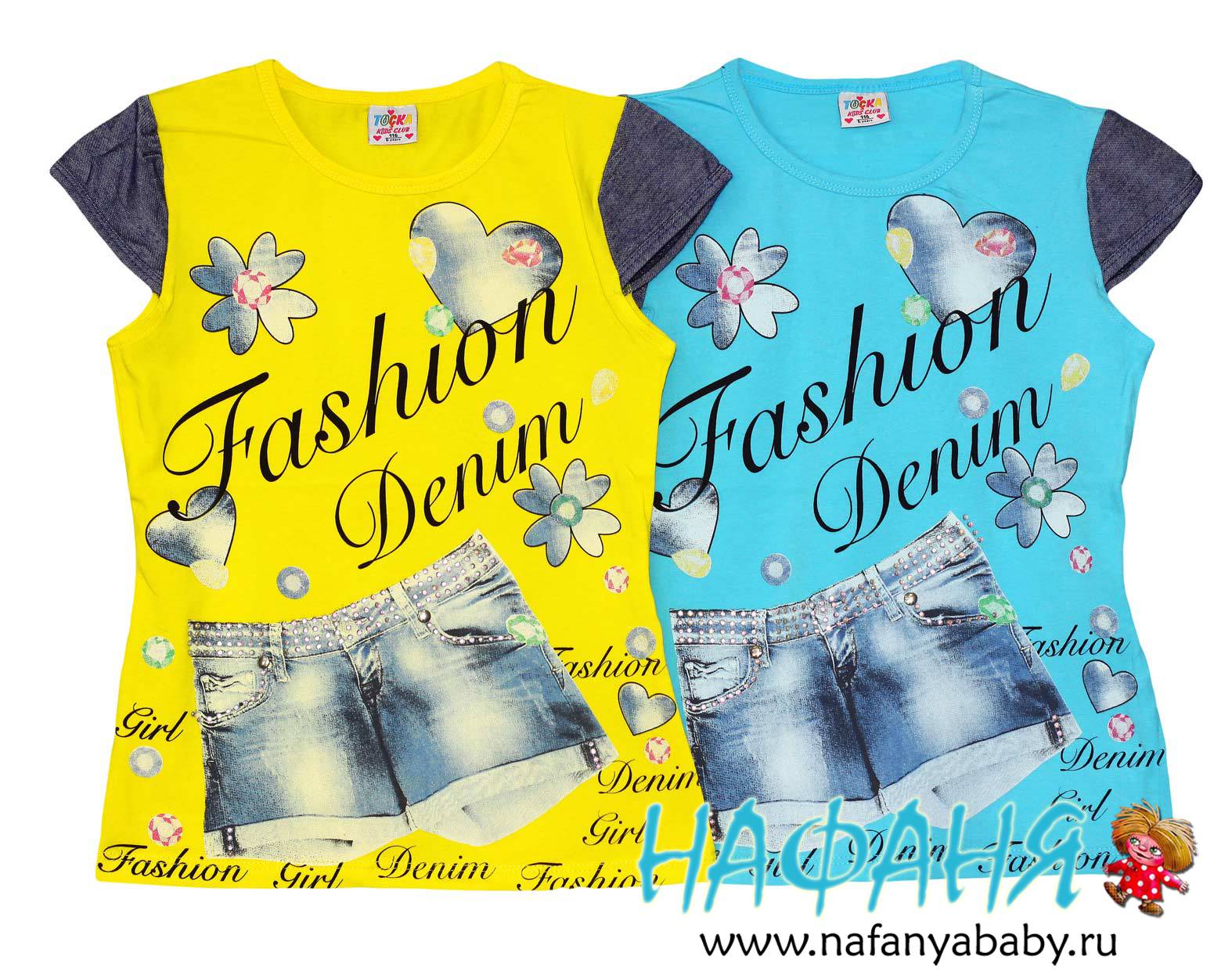 Сбор заказов. Удобная, яркая одежда для наших любимых девочек: футболки, кофты, туники и не только!!!Цены сказочные, качество отменное!!! Сбор заказов. Удобная, яркая одежда для наших любимых девочек: футболки, кофты, туники и не только!!!Цены сказочные, качество отменное!!!