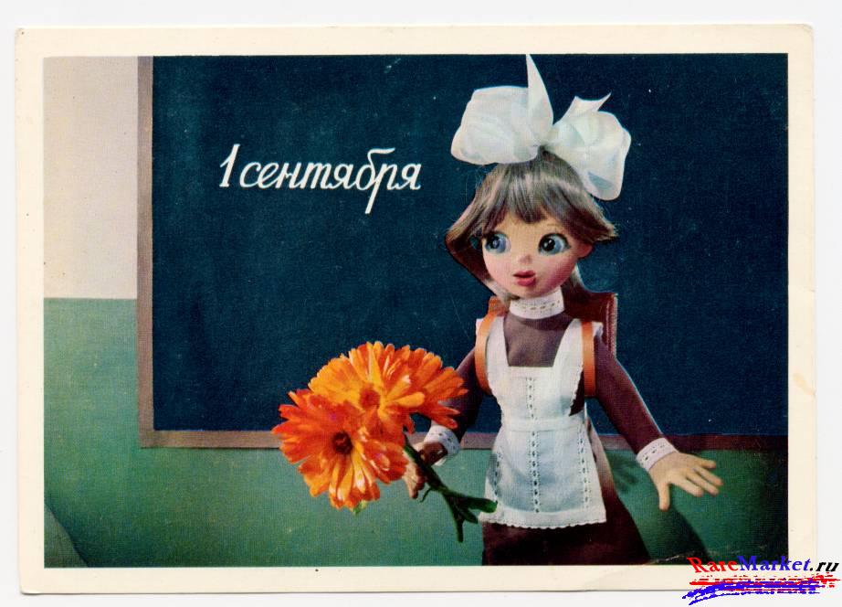 Школьная лавка - ранцы, портфели, мешки, тетради, дневники, органайзеры, творчество. Школьная лавка - ранцы, портфели, мешки, тетради, дневники, органайзеры, творчество.