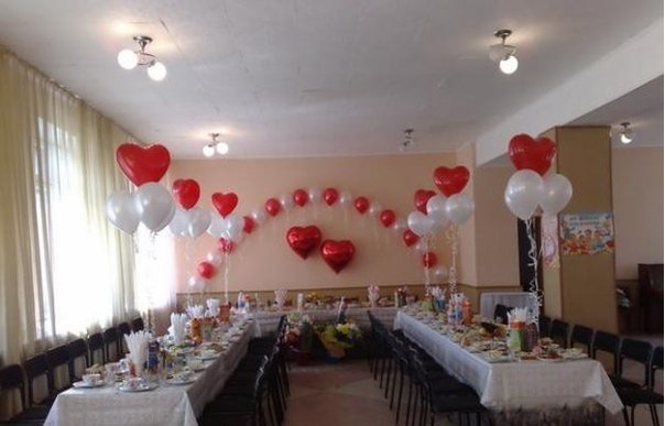 Свадебный пакет 1 Свадебный пакет 1