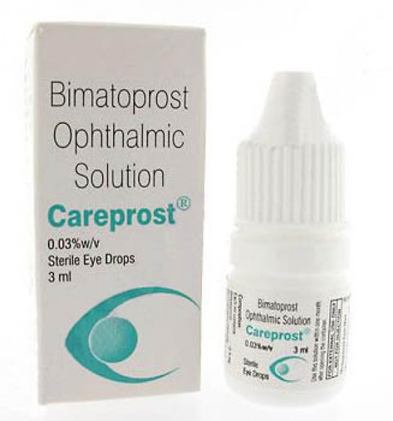 Карепрост Карепрост