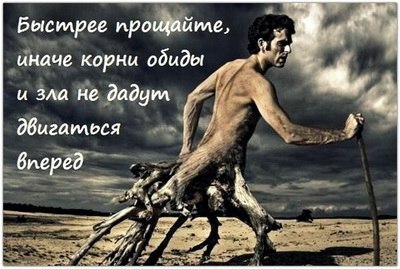 ОТЛИЧНОЕ СРЕДСТВО ДЛЯ ОЧИСТКИ КАРМЫ!!! ОТЛИЧНОЕ СРЕДСТВО ДЛЯ ОЧИСТКИ КАРМЫ!!!