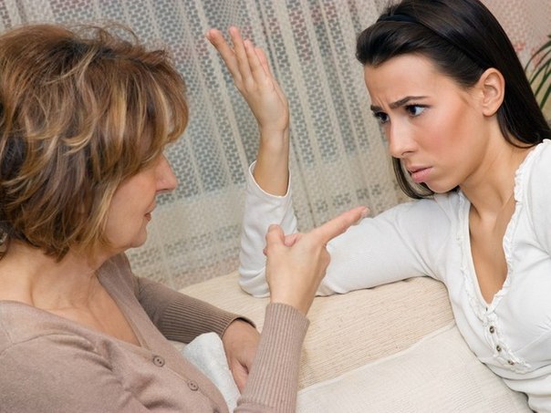 Непростые отношения. Непростые отношения.