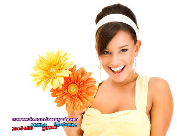 У каждой женщины всего два главных предназначения в жизни! У каждой женщины всего два главных предназначения в жизни!