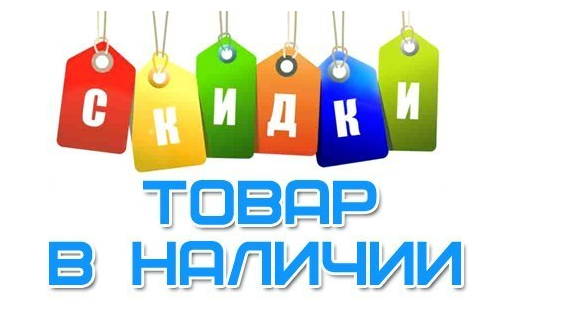 Гигантская распродажа организаторов-подарки,скидки! Гигантская распродажа организаторов-подарки,скидки!