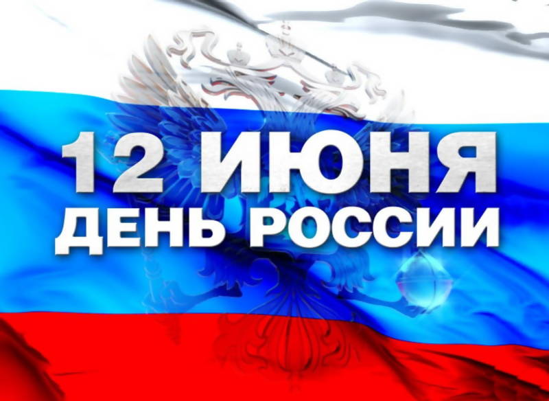 Дорогие друзья! Дорогие друзья!
