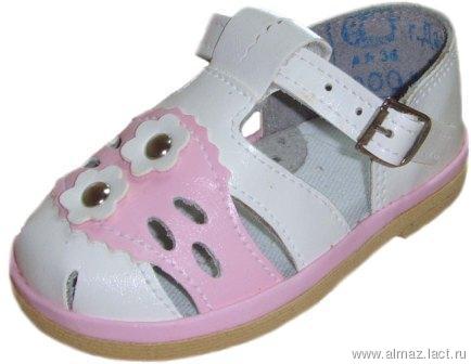 Сандалики в садик Сандалики в садик