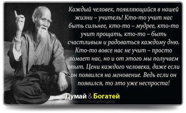 Как достигнуть гармонии внутреннего мира: Как достигнуть гармонии внутреннего мира: