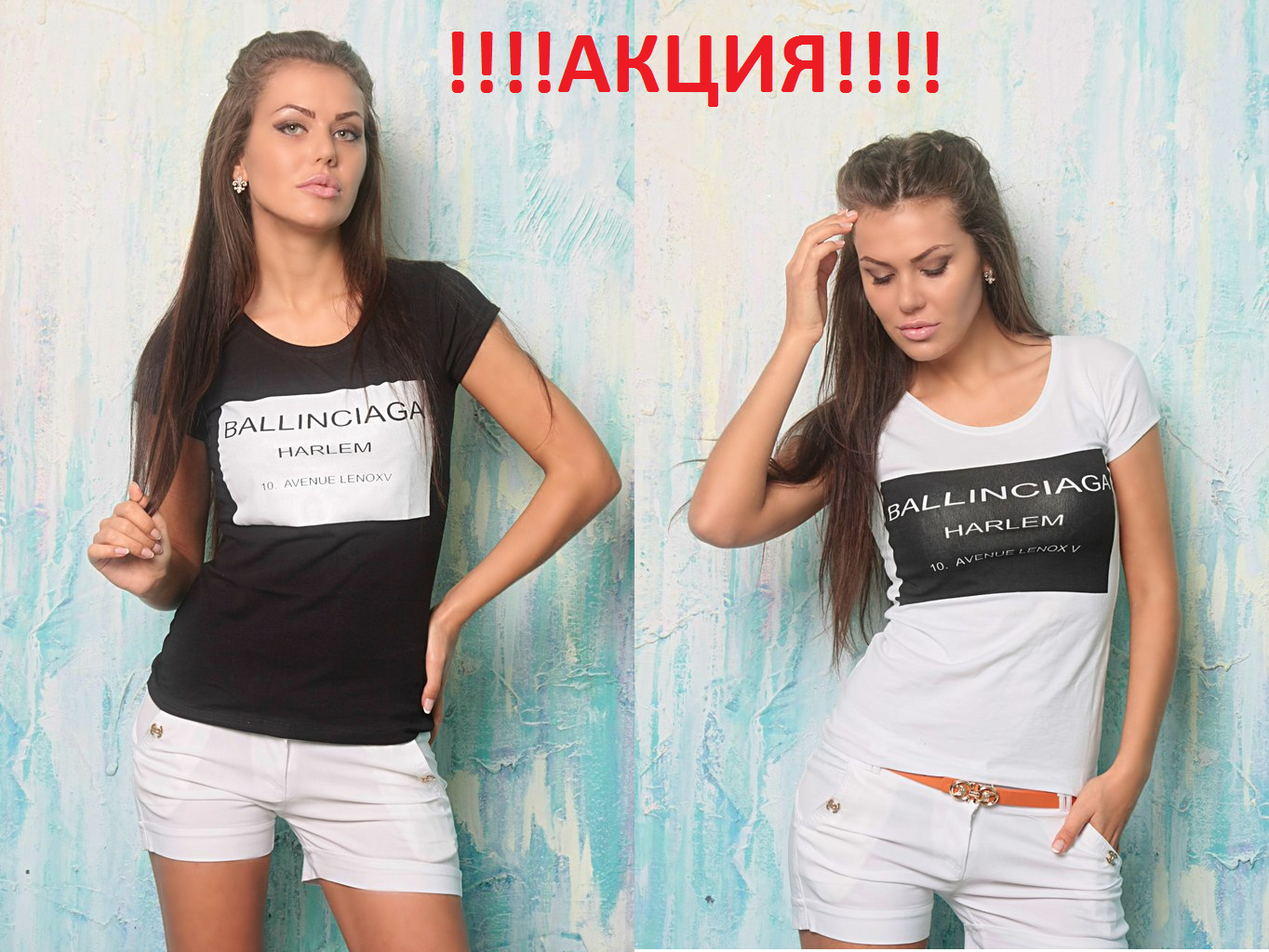 ВНИМАНИЕ! СТАРТУЕТ АКЦИЯ ОТ ОРГАНИЗАТОРА ДЛЯ МОИХ ЛЮБИМЫХ УЧАСТНИКОВ! :) ВНИМАНИЕ! СТАРТУЕТ АКЦИЯ ОТ ОРГАНИЗАТОРА ДЛЯ МОИХ ЛЮБИМЫХ УЧАСТНИКОВ! :)