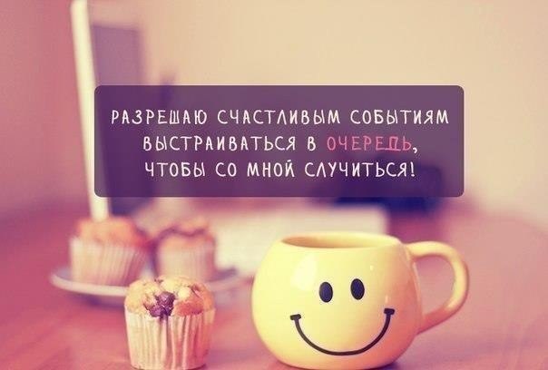 Истинная причина раздражения. Истинная причина раздражения.