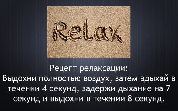 Вдруг пригодиться))) Вдруг пригодиться)))