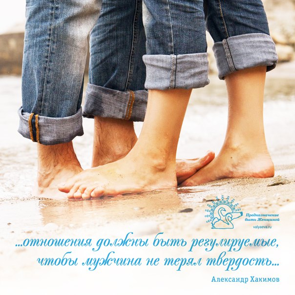 Какого мужчину привлечет к себе женщина ногами и грудью? Какого мужчину привлечет к себе женщина ногами и грудью?