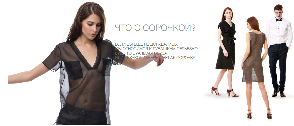 ТЕПЕРЬ БЕЗ РЯДОВ! ТЕПЕРЬ БЕЗ РЯДОВ!