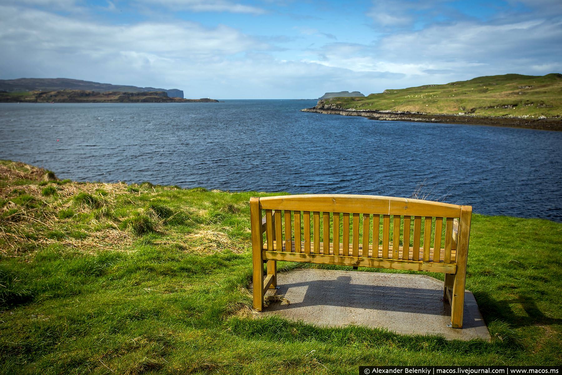 Хорошая традиция Хорошая традиция