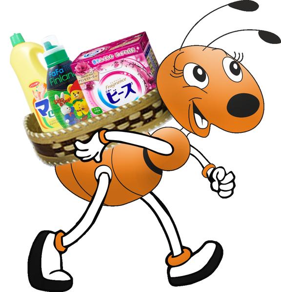 Cбор заказов. Бытовая химия и косметика для деток и всей семьи. LION, PIGEON, KAO, BABYLINE, MEINE LIEBE, ME TO YOU Cбор заказов. Бытовая химия и косметика для деток и всей семьи. LION, PIGEON, KAO, BABYLINE, MEINE LIEBE, ME TO YOU