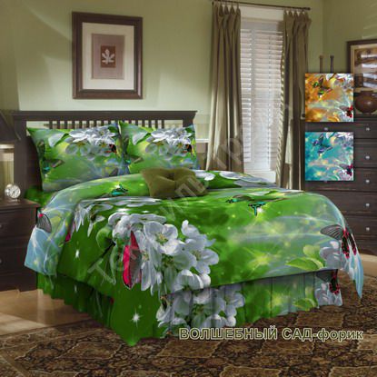 Сбор заказов.Текстиль трейд- домашний текстиль от производителя,подушки и одеяла из бамбука,верблюжьей и овечьей шерсти,лебяжий пух,гречиха,эвкалипт,а так-же кпб,полотенца и скатерти. Сбор заказов.Текстиль трейд- домашний текстиль от производителя,подушки и одеяла из бамбука,верблюжьей и овечьей шерсти,лебяжий пух,гречиха,эвкалипт,а так-же кпб,полотенца и скатерти.