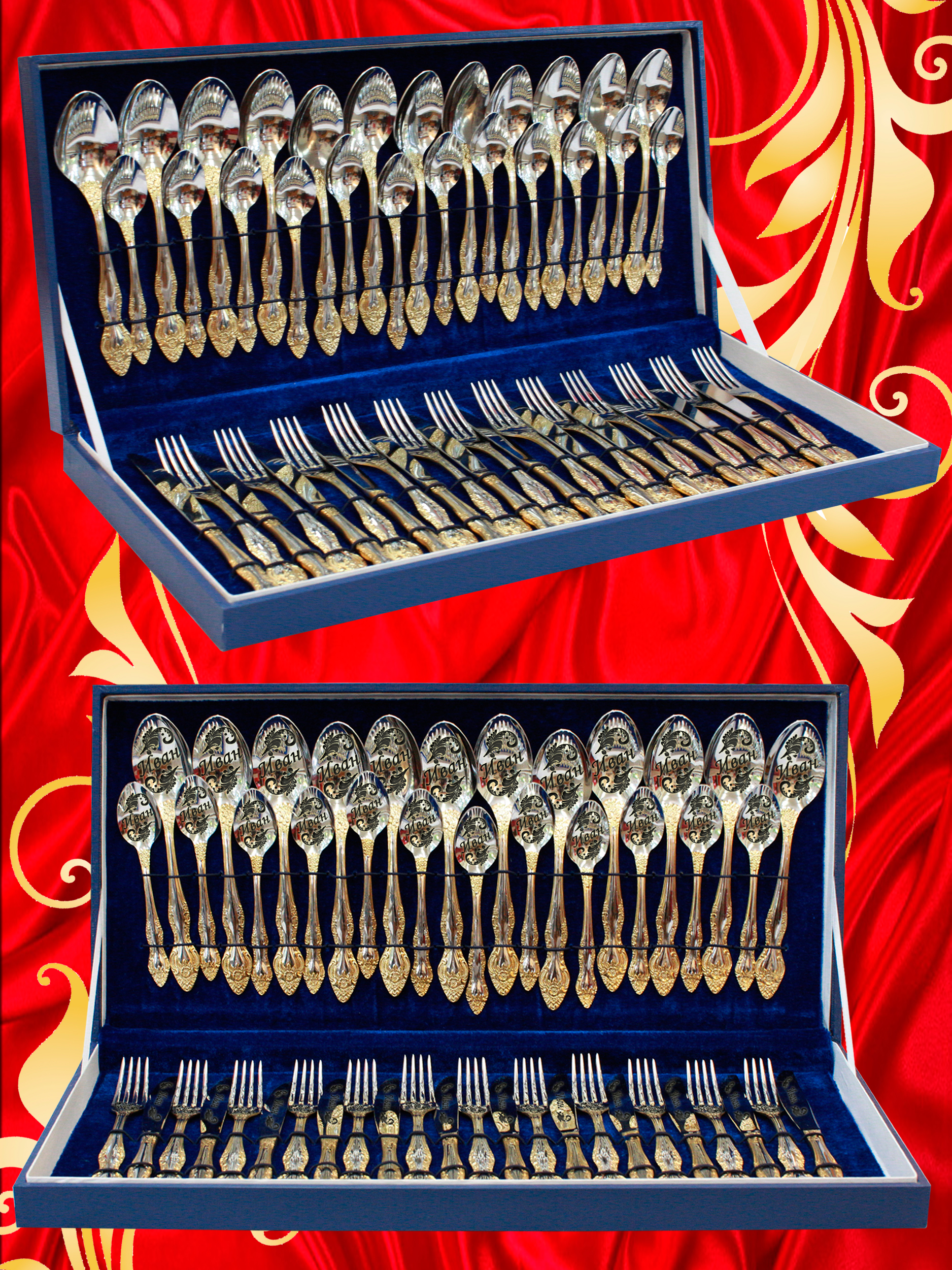 Сбор заказов. Готовим подарки! Именные ложки, брелки, зажигалки! Шикарные наборы в деревянных коробках с фамилией семьи. Именные нательные иконы. Свадебные замочки. Гравировка вашей надписи на заказ! 9/15 Сбор заказов. Готовим подарки! Именные ложки, брелки, зажигалки! Шикарные наборы в деревянных коробках с фамилией семьи. Именные нательные иконы. Свадебные замочки. Гравировка вашей надписи на заказ! 9/15