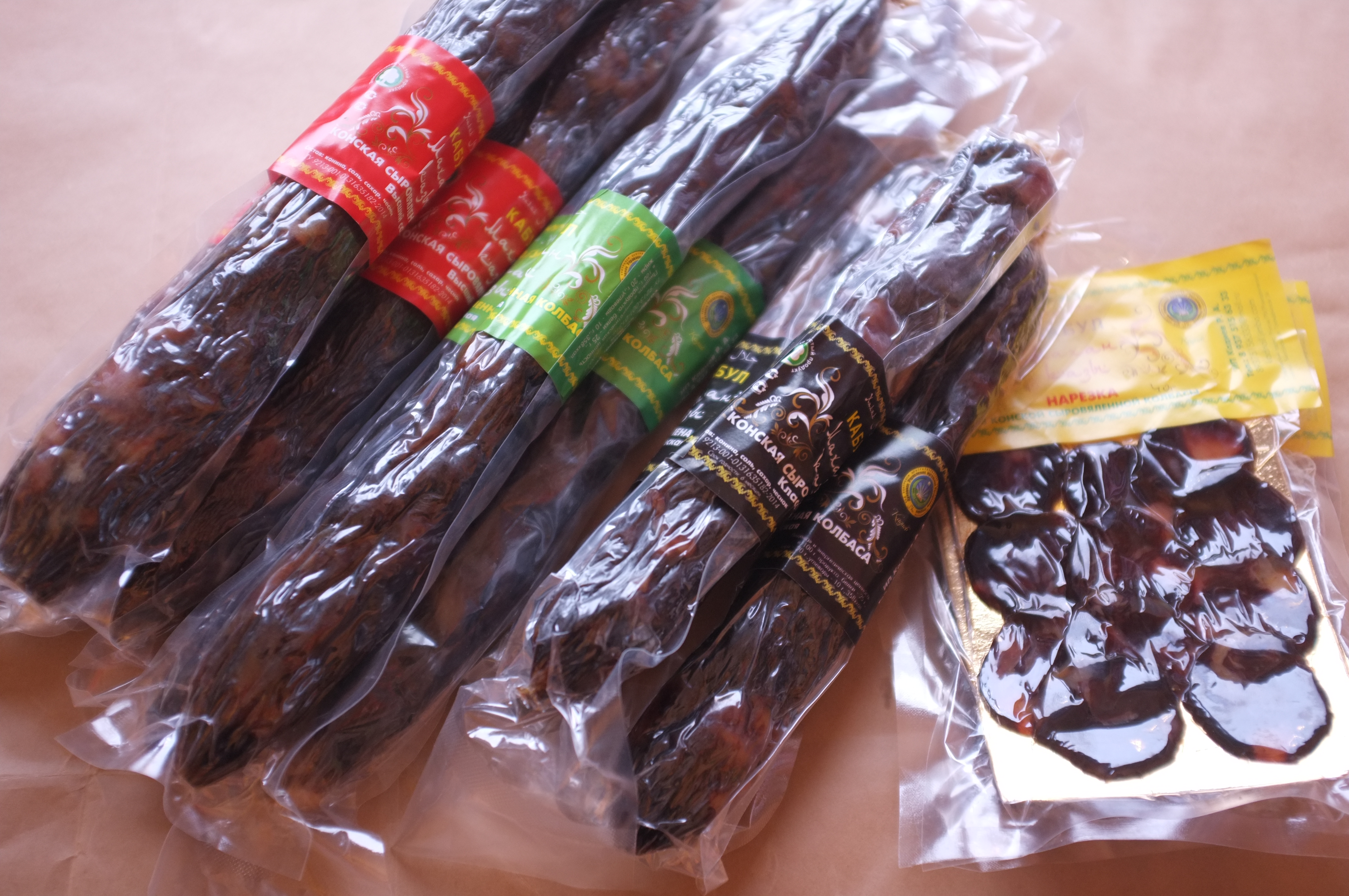 конская колбаса казы! конская колбаса казы!