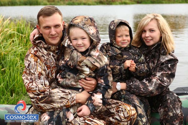 Сбор заказов. Одежда для охоты, рыбалки, активного отдыха и туризма. Спецодежда. Детская одежда - 14 Сбор заказов. Одежда для охоты, рыбалки, активного отдыха и туризма. Спецодежда. Детская одежда - 14
