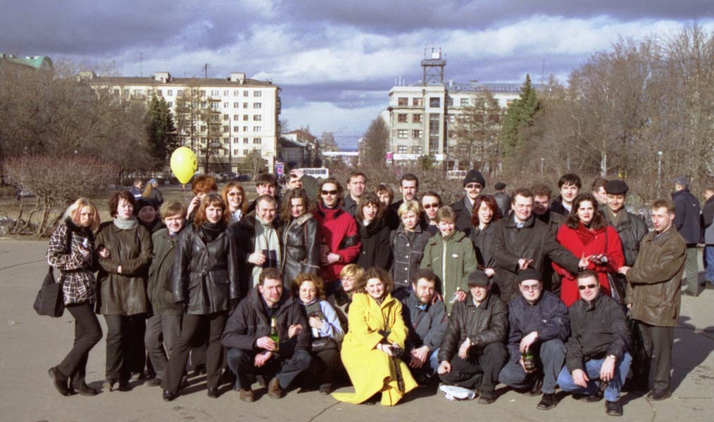 Встреча форума 30.03.2002 Встреча форума 30.03.2002