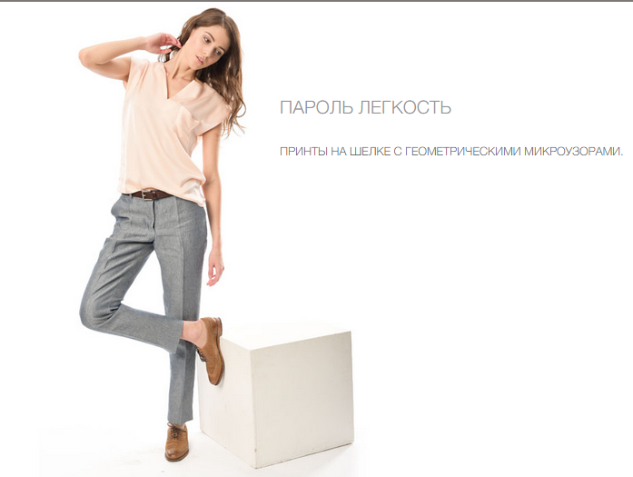 Сбор заказов. СС-Стильная одежда у кого dress code.Выкуп 15-2 Сбор заказов. СС-Стильная одежда у кого dress code.Выкуп 15-2