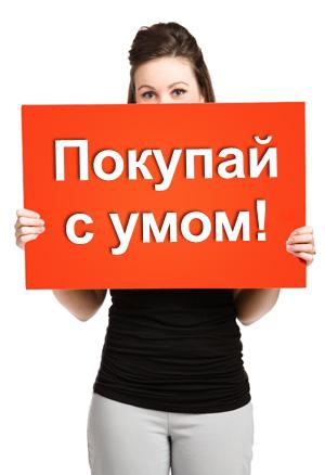 ВСЕ В НАЛИЧИИ! ПРИСТРОЙ 3х ОРГАНИЗАТОРОВ. ЕДИНЫЕ СОВМЕСТНЫЕ РАЗДАЧИ! Раздачи 8.08 ВСЕ В НАЛИЧИИ! ПРИСТРОЙ 3х ОРГАНИЗАТОРОВ. ЕДИНЫЕ СОВМЕСТНЫЕ РАЗДАЧИ! Раздачи 8.08